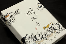 画像をギャラリービューアに読み込む, 日本橋 明太子 淡塩