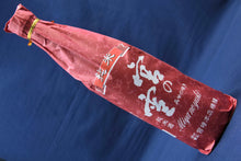 画像をギャラリービューアに読み込む, 宮の雪 純米(4合瓶)