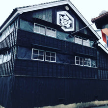 画像をギャラリービューアに読み込む, 宮の雪 純米(4合瓶)