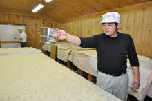 画像をギャラリービューアに読み込む, 松みどり 特別純米 火入れ(4合瓶)