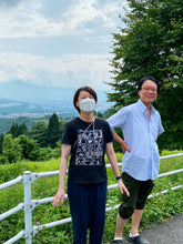 画像をギャラリービューアに読み込む, 【酛限定!】左大臣 純米吟醸 おりがらみ (4合瓶)