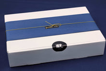 画像をギャラリービューアに読み込む, 市田柿バター ギフト箱セット(2袋入り)