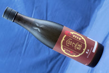 画像をギャラリービューアに読み込む, 宮の雪 純米吟醸 愛山(4合瓶)