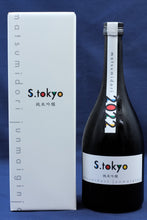 画像をギャラリービューアに読み込む, 松みどり S.tokyo 純米吟醸(4合瓶)