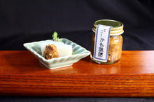 画像をギャラリービューアに読み込む, 珍味小瓶詰め合わせ