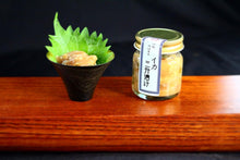 画像をギャラリービューアに読み込む, 珍味小瓶詰め合わせ