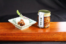 画像をギャラリービューアに読み込む, 珍味小瓶詰め合わせ